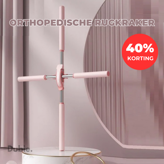 Orthopädischer Rückenbrecher | 40 % Rabatt 